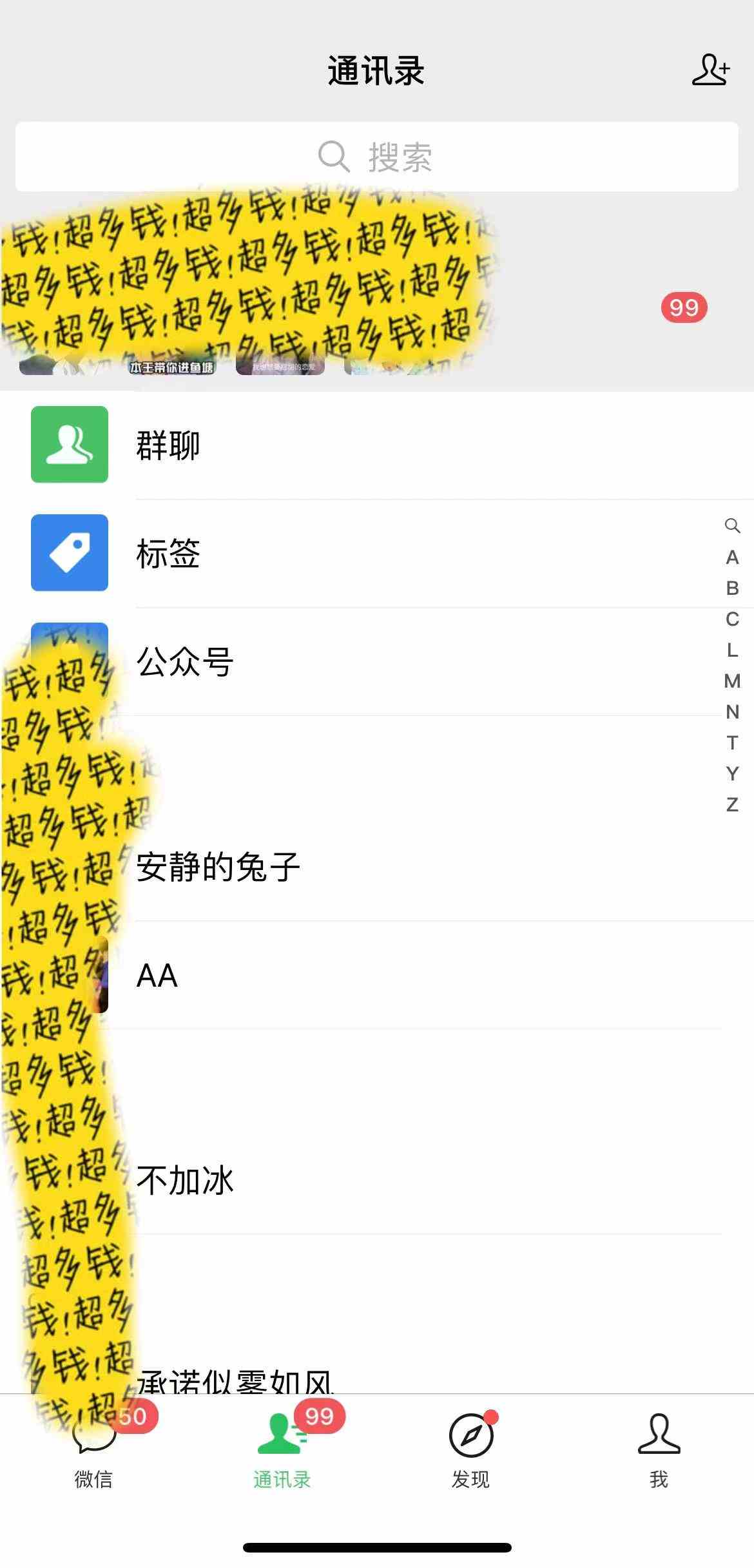 (9487期)小红书短剧赛道,私域引流交易,会复制粘贴,日入500+(附6.7T短剧资源)