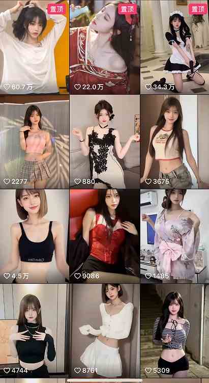 (9617期)最新AI美女跳舞项目,暴力变现,螺旋起号,操作简单,小白也能轻松上手