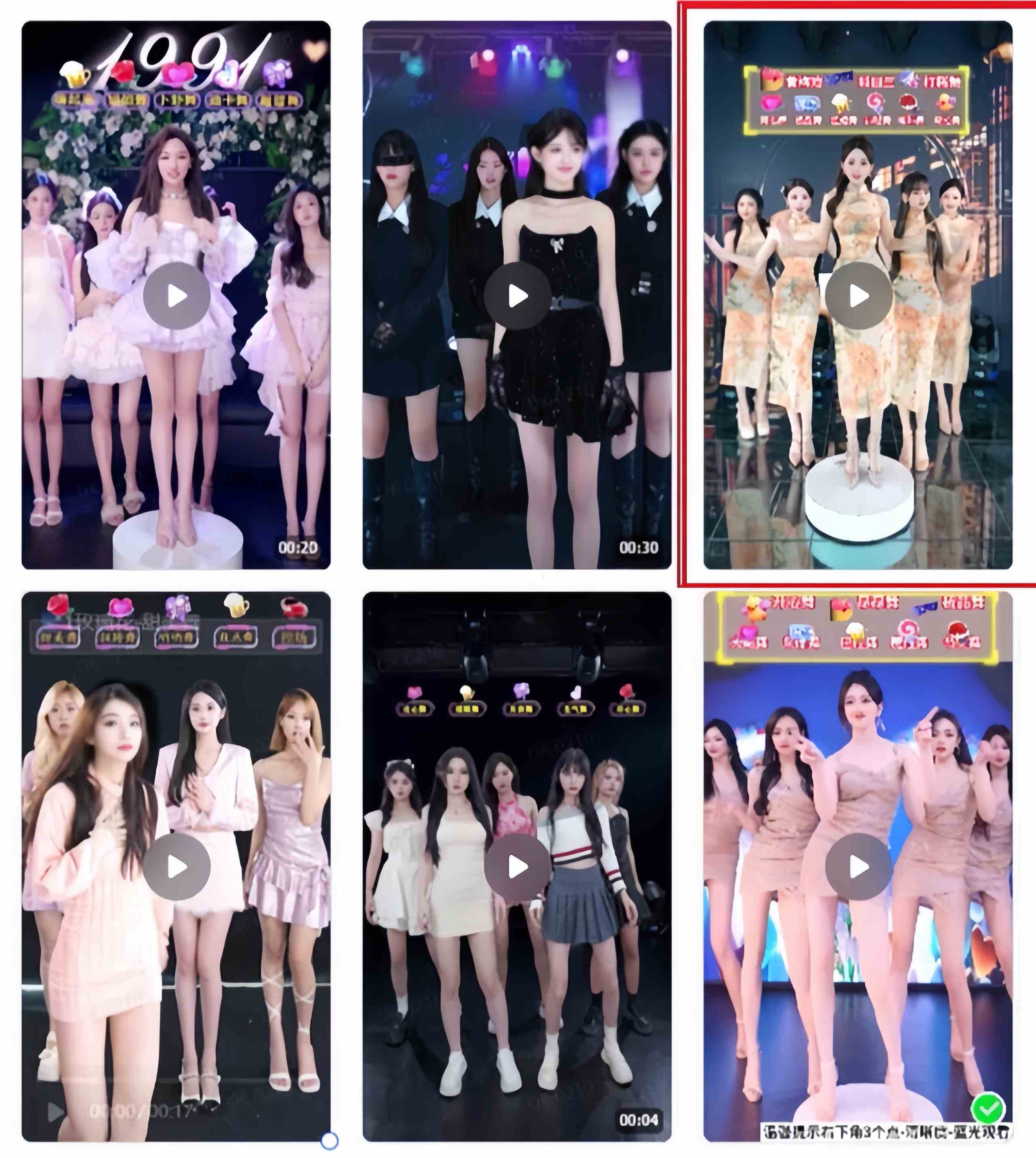 (9458期)三月最新抖音无人直播玩法美女舞团2.0,多重防非操作不封号日入1500+ 小…