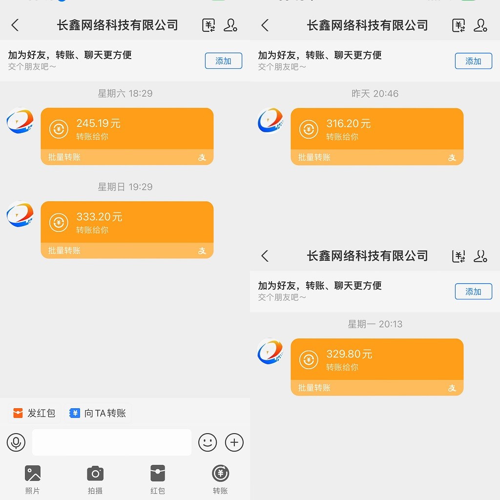 无脑全自动挂机，单窗口18+，可挂100+窗口，手机电脑均可操作-研习库