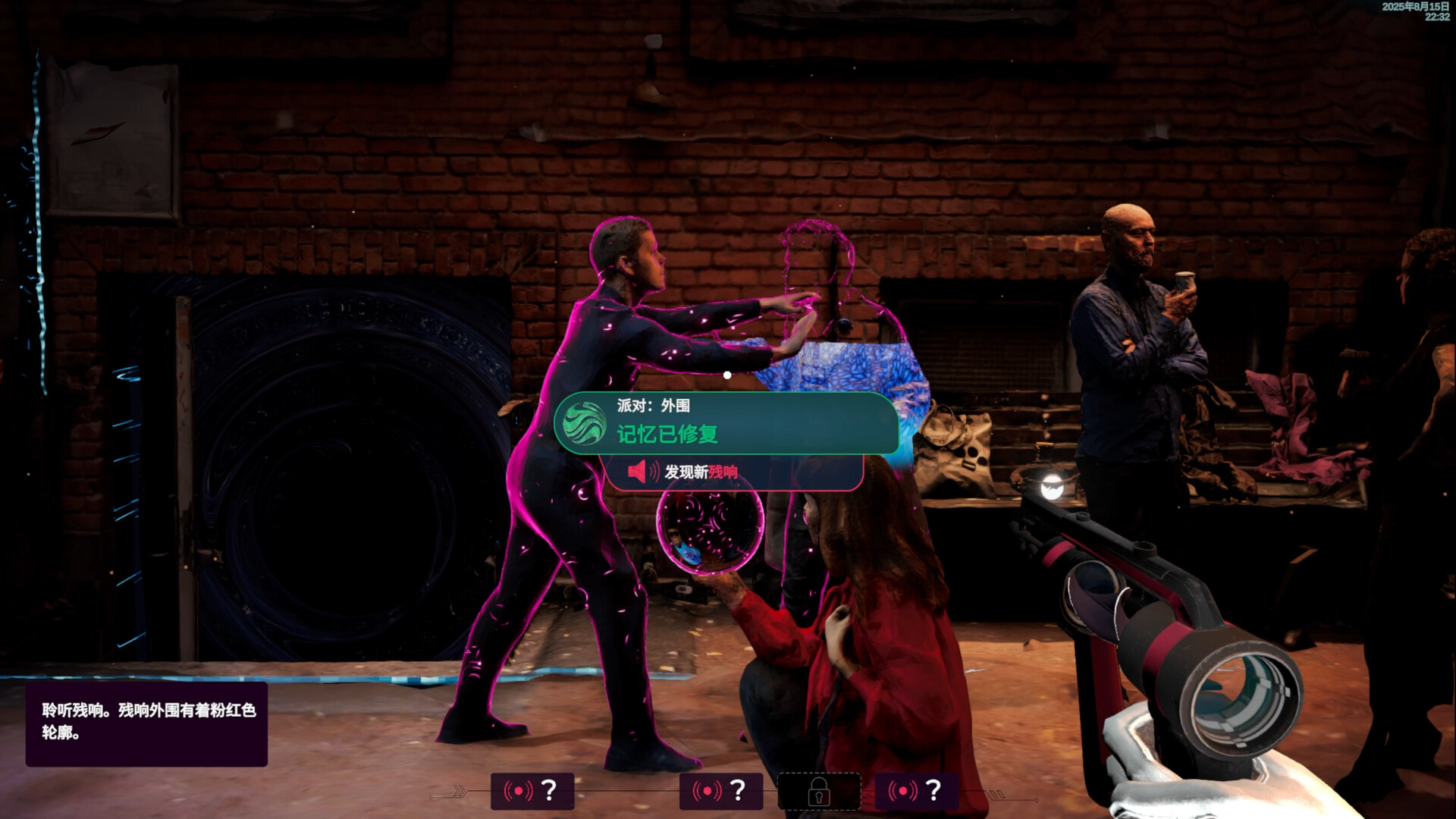 潜意者/Mind Diver-研习库