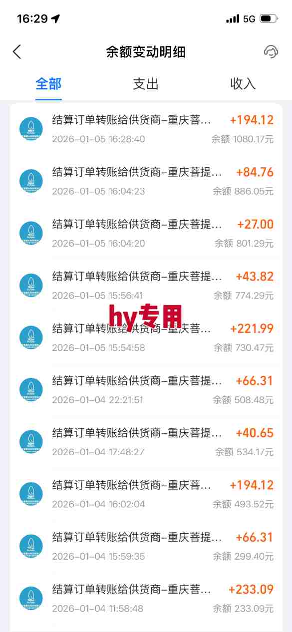 三款游戏全自动搬砖,日入1k,轻松简单,每日躺賺,副业项目首选【揭秘】 三款游戏全自动搬砖,日入1k,轻松简单,每日躺賺,副业项目首选【揭秘】