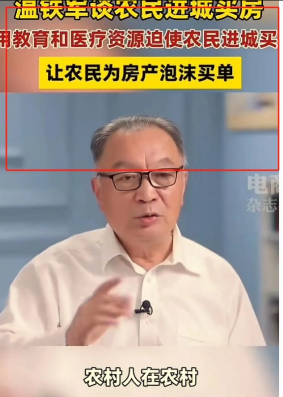 （11076期）微头条AI写作小副业，AI一键二创高端玩法 普通人也能月入40000+-研习库