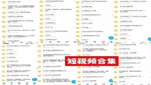 (9505期)0基础知识付费玩法 小白也能日入500+ 实操教程-研习库
