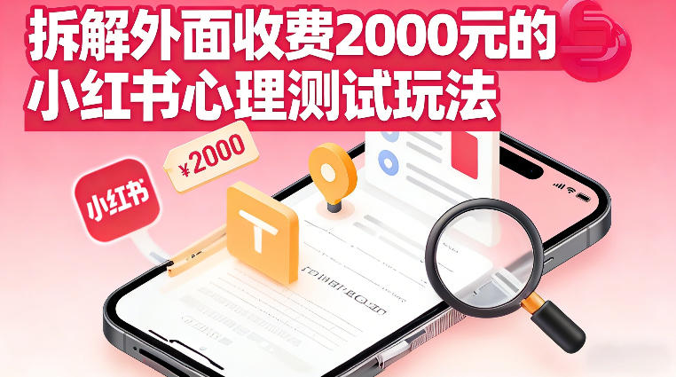手机端B站视频下载器，最新免费版，老司机都在用（安卓版）-研习库