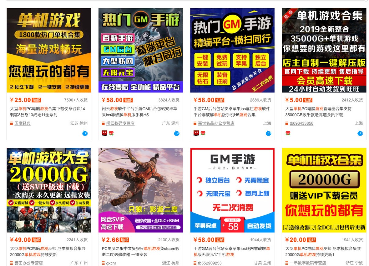 零成本零门槛边玩边赚钱的项目,多种操作思路,轻松月入10000+-研习库