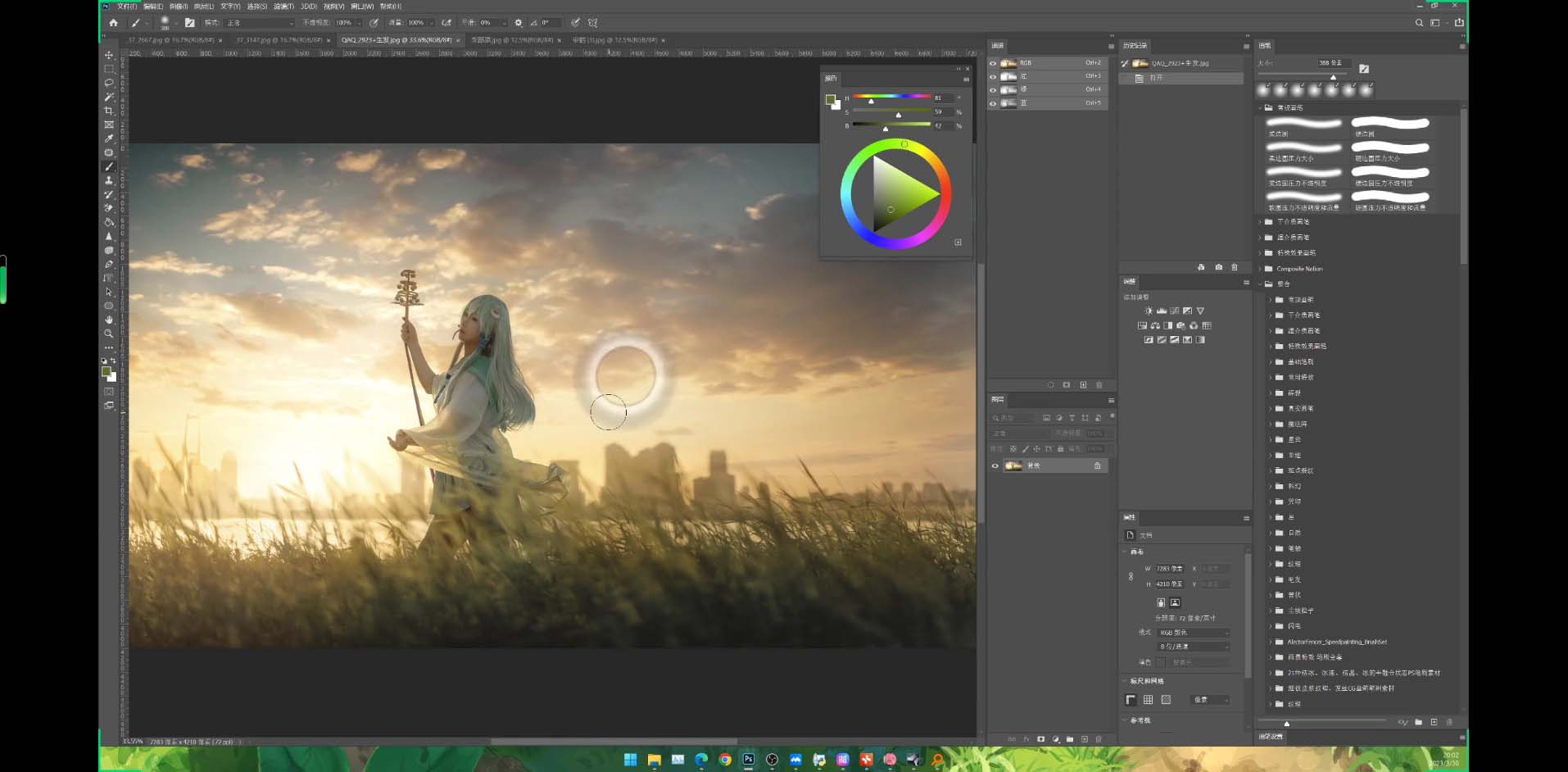 图片[1]-Stable Diffusion教程：Ai修图课第1期网络课程（13节）-研习库