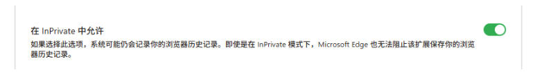 豆包无水印下载终于来了!支持豆包图片/视频,目前唯一免费使用的插件,浏览器拓展-研习库
