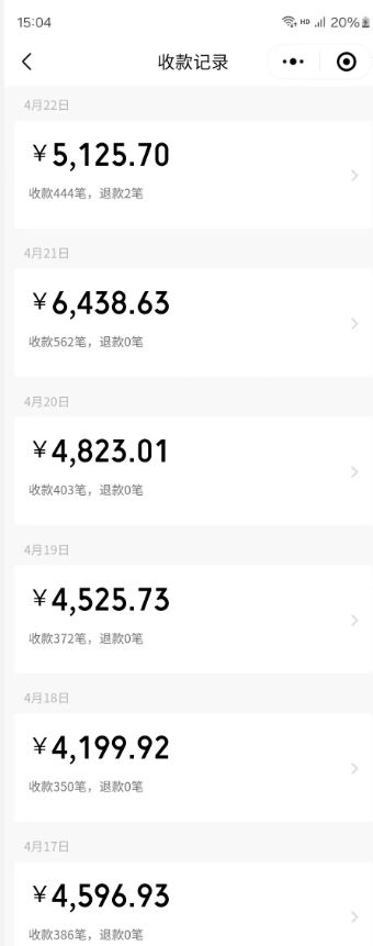 天涯神贴项目,抖音引流公众号转化,出单速度特别快,一周日收益破千-研习库