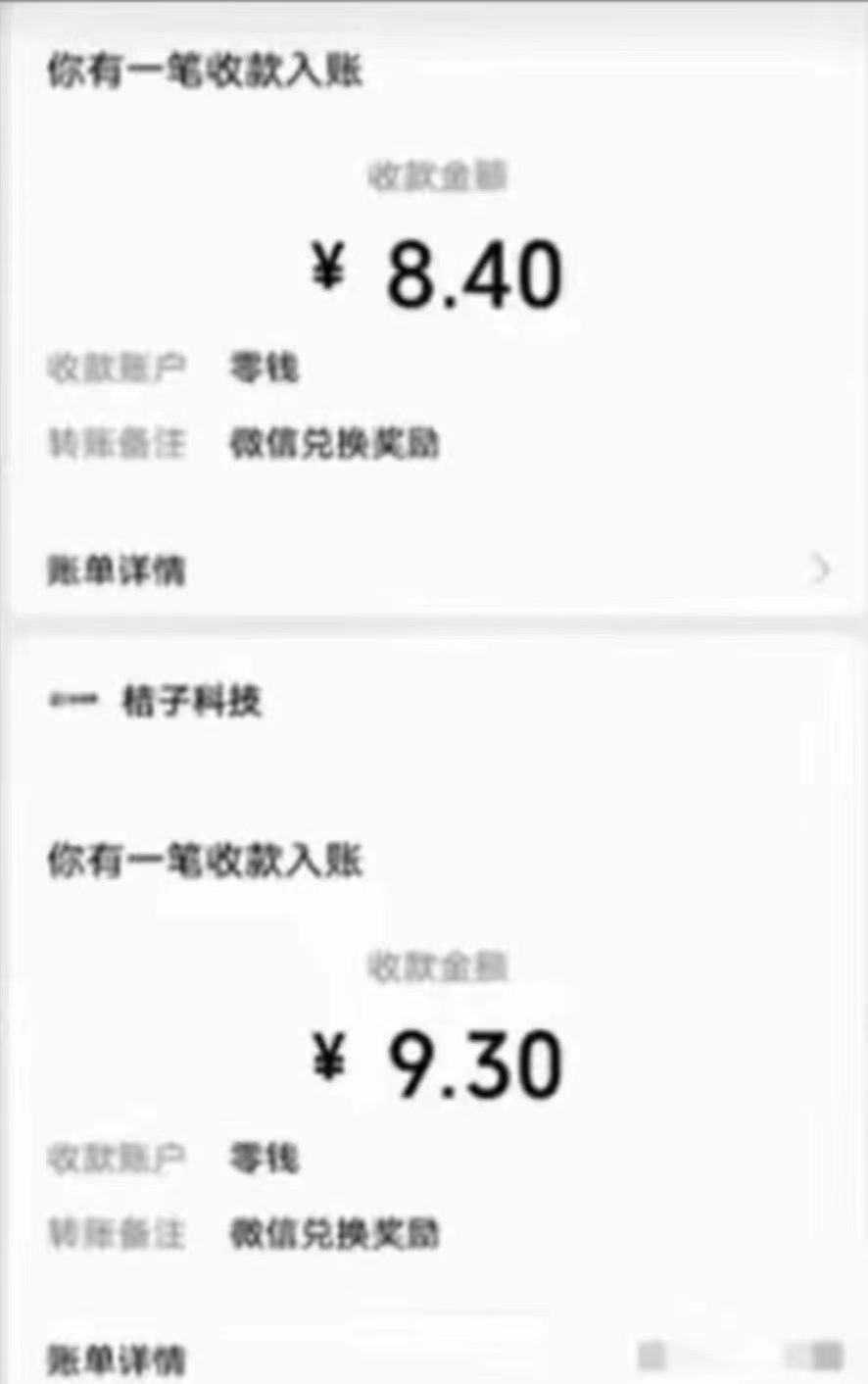 (12282期)有移动卡,就有红包,自己先领红包,再分享出去拿佣金,月入10000+-研习库