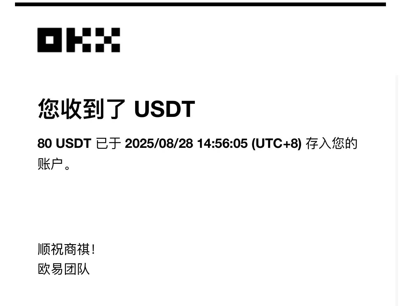 (15837期)凡人修仙游戏挂机单机每天300-600+a当天做当天见收益随时在线秒变现-研习库
