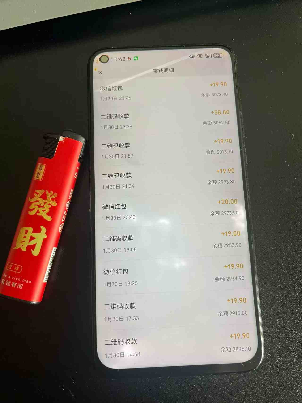 2026年最新暴利热点信息差项目：3天开始见收益，10天后稳定日入3张+，每天两三个小时搞定-研习库