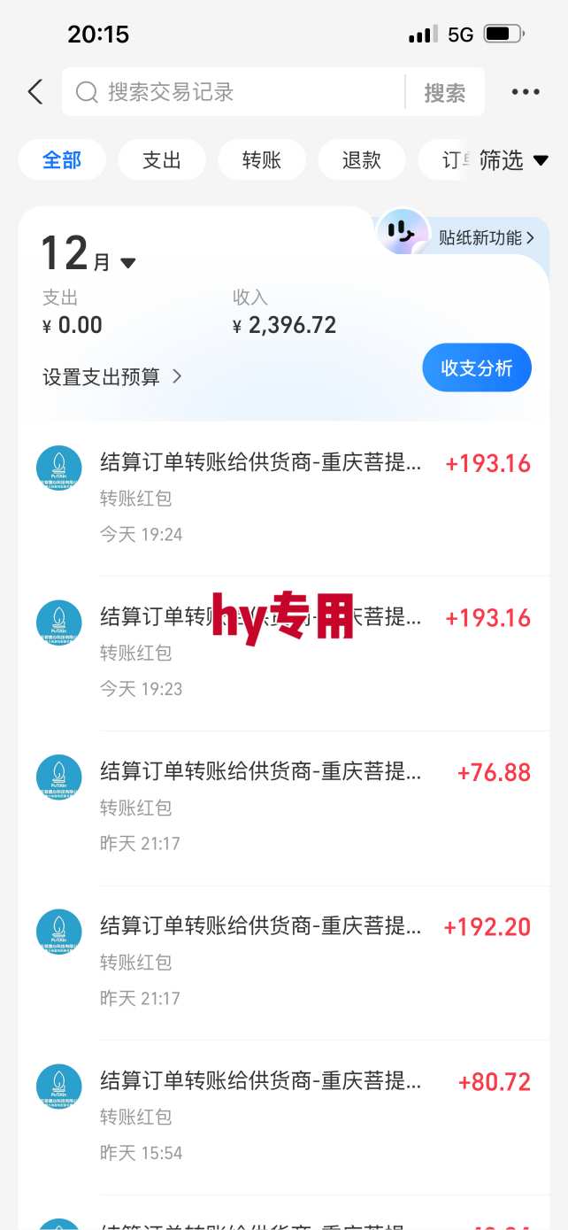 三款爆火游戏全自动搬砖，日入1k+，当天上手就见收益，可批量矩阵无限放大【揭秘】-研习库