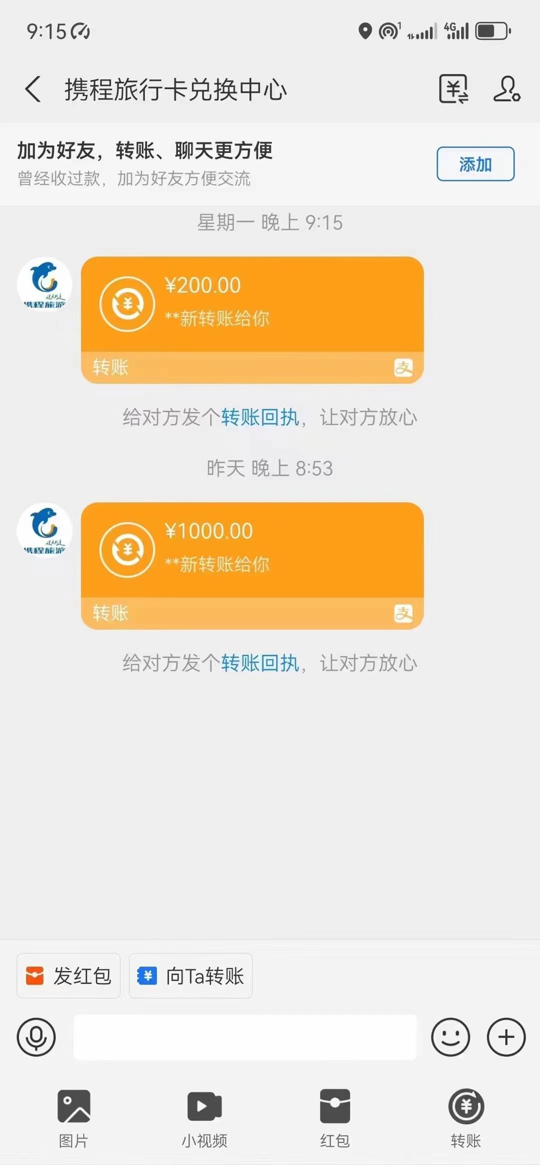 （10800期）最新电脑挂机，简单无脑，日入2000+适合新手小白个人可矩阵，工作室模…-研习库