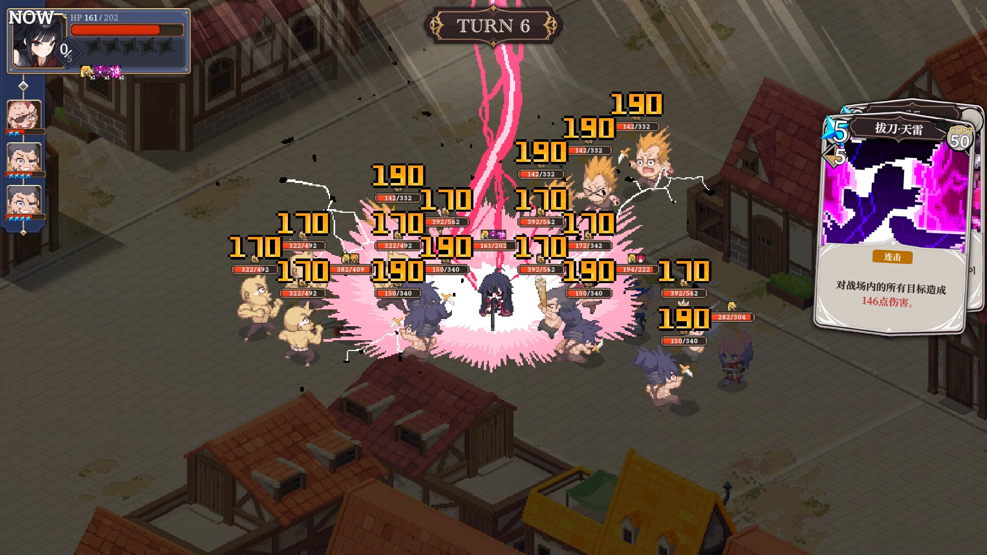 星尘轨迹:魔女之愿/STARDUST: Wish of Witch 星尘轨迹:魔女之愿/STARDUST: Wish of Witch