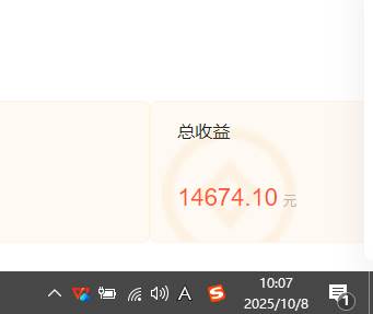 （16209期）小说创作者搬砖玩法，不限制IP简单无脑 可矩阵无限放大小白也能实现轻…-研习库