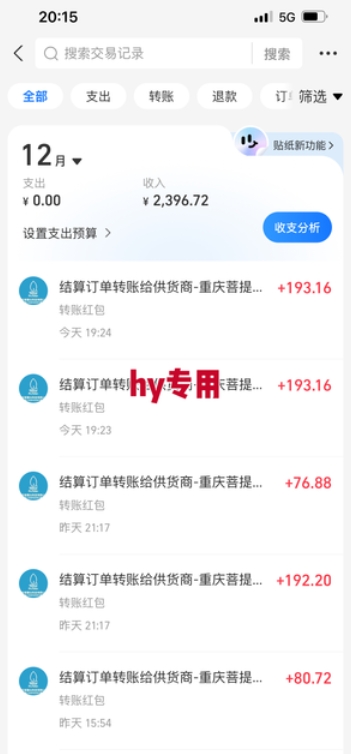 推荐三款游戏全自动无脑掘金项目，日入1k+，稳定运行两年，永不失业的副业【揭秘】-研习库