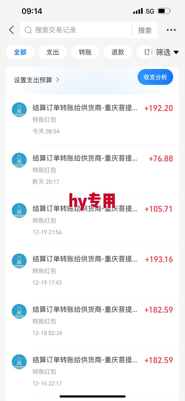 【劲爆】稳定两年的游戏自动挖金项目，日入1k，当天上手就见收益，永不失业的副业【揭秘】-研习库