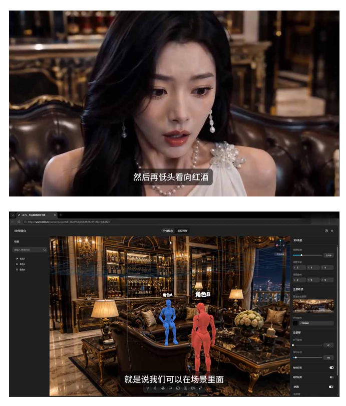 AI短剧从零创作实战课|ChatGPT脚本撰写+Seedance2.0视频生成,恶毒女配短剧全流程教程-研习库