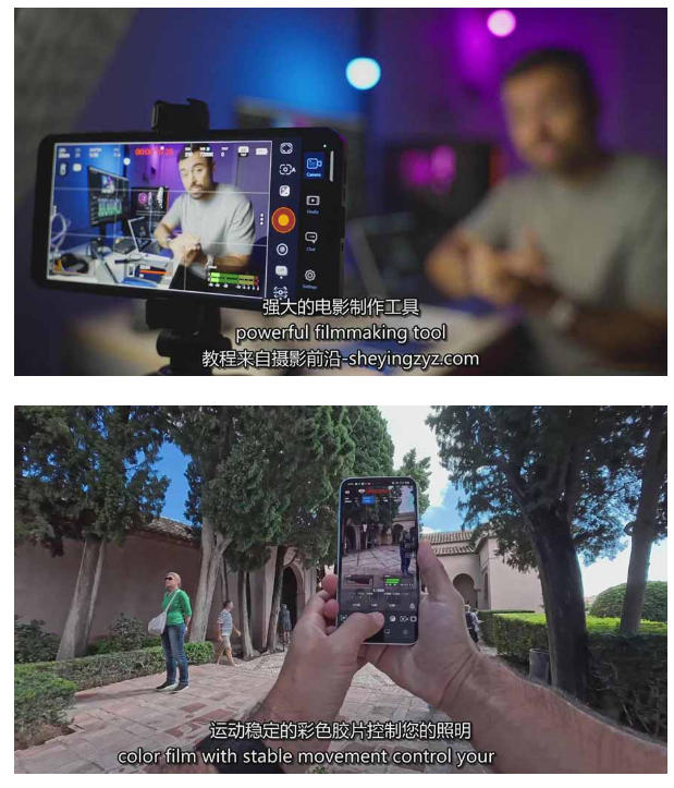 智能手机拍摄抖音短视频电影策划拍摄编辑教程，强化视觉表达，实现单条视频收益破1k-研习库