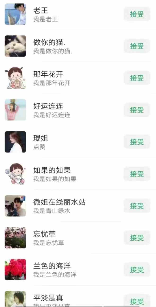 (9359期)一天轻松引流200+精准流量,简单粗暴,一看就会