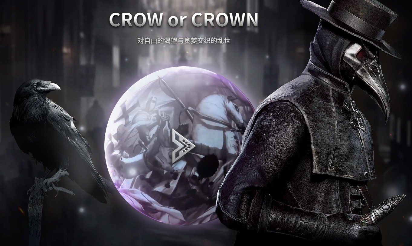 最新上线游戏大作《夜鸦国际服》，无脑搬砖，单机500+-研习库