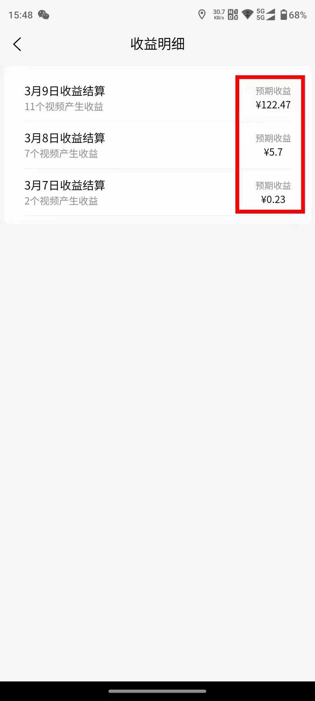 (9469期)2024视频号分成计划最新玩法,一键生成机器人原创视频,收益翻倍,日入500+