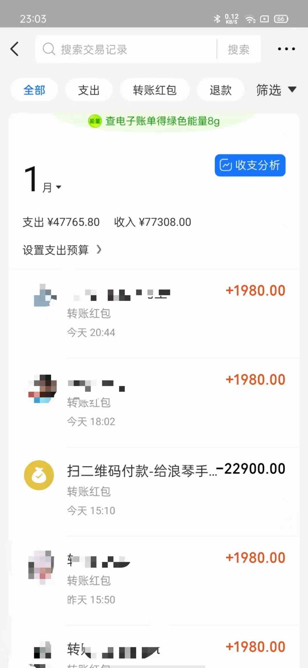 （9469期）知识付费特训营，互联网项目的天花板，没有之一，小白轻轻松松月入三万+-研习库