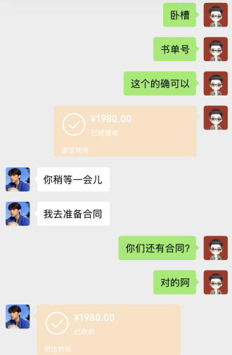 0基础做副业,靠读书号7天搞了2025.05,长期有价值的好赛道-研习库